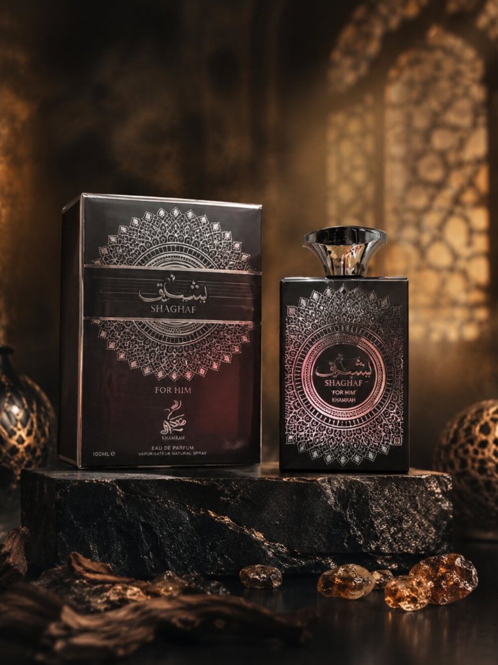 Sahari SHAGHAF FOR MEN Eau De Parfum 100ML 3.4 Oz